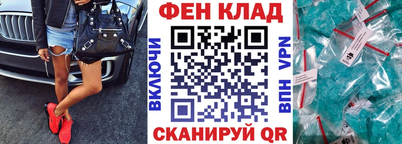 наркошоп  Углич  АМФЕТАМИН 98% 