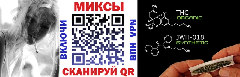мега зеркало  Углич  БУТИРАТ буратино 