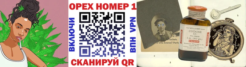 продажа наркотиков  Углич  сайты даркнета как зайти  КОКАИН 98% 