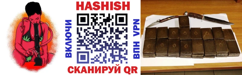 ГАШ 40% ТГК Углич