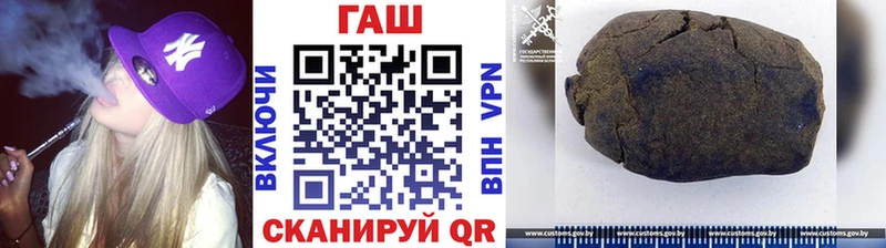 магазин    Углич  ГАШ гарик 