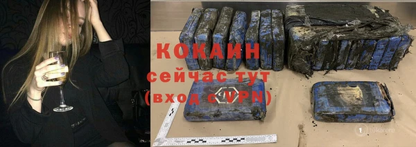 круглые Ельня