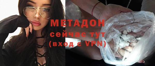 ALPHA-PVP Касимов