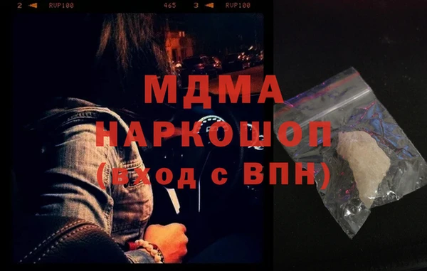 круглые Ельня