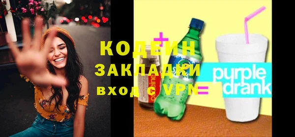 круглые Ельня