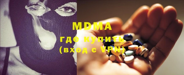 сатива Елизово