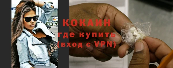 прущая мука Елабуга