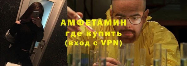 круглые Ельня