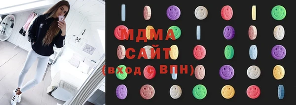 прущая мука Елабуга