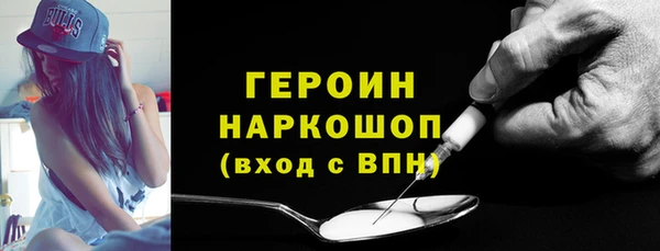 круглые Ельня