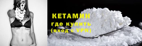 круглые Ельня