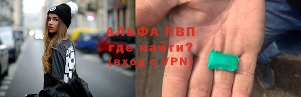 таблы Карталы