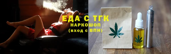 кокаин колумбия Карпинск