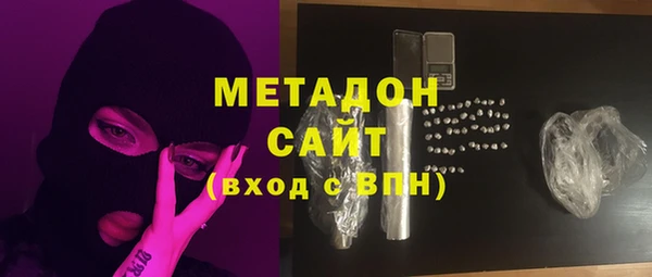 круглые Ельня