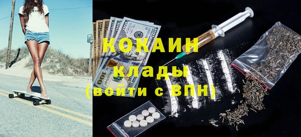 круглые Ельня