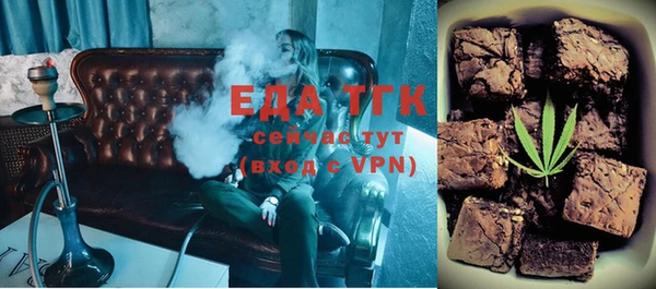 круглые Ельня