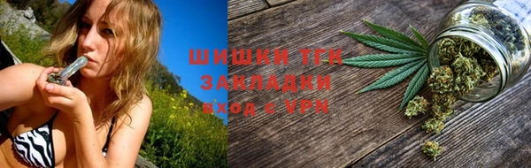 круглые Ельня