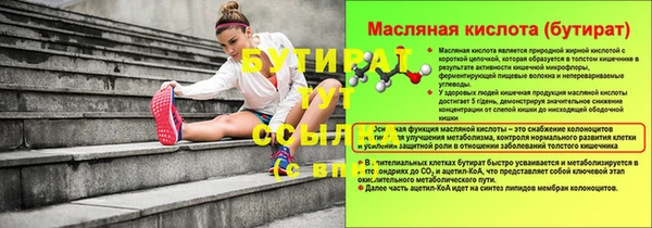 кокаин колумбия Карпинск