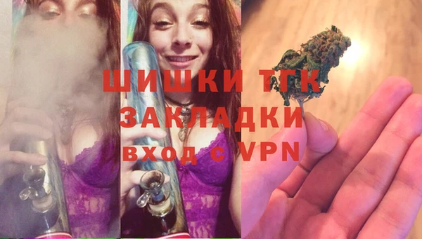 таблы Карталы