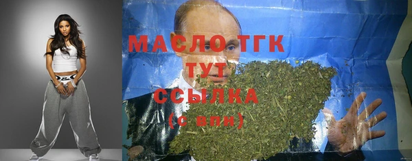 кокаин колумбия Карпинск