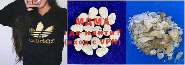 круглые Ельня