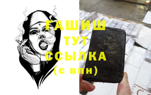 круглые Ельня