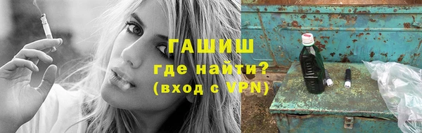 таблы Карталы