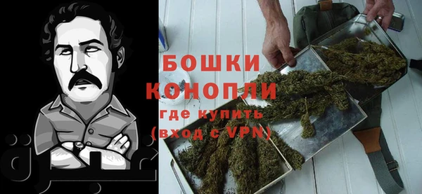 таблы Карталы