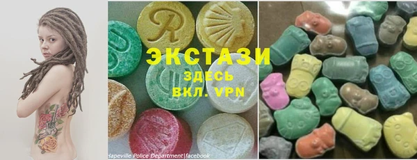 круглые Ельня