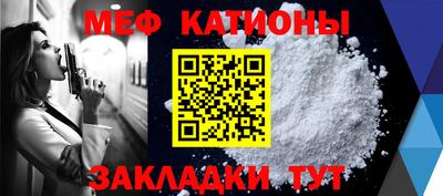 герыч Тулун