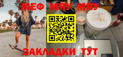 кокс Туймазы