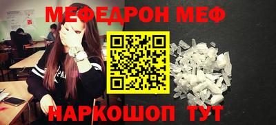 кокс Туймазы