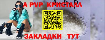 кокс Туймазы