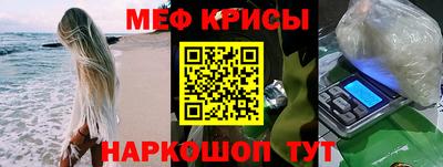 кокс Туймазы