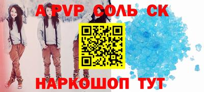 кокс Туймазы