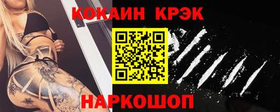кокс Туймазы