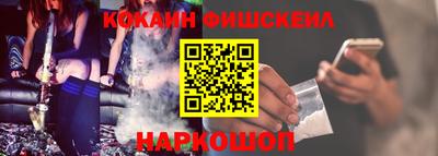 герыч Тулун