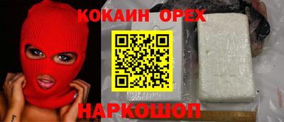 герыч Тулун