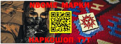 герыч Тулун