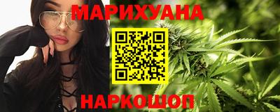 spice Тула