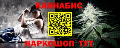 герыч Тулун