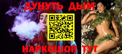 герыч Тулун