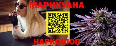 герыч Тулун