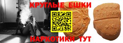 кокс Туймазы