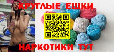 герыч Тулун