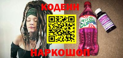 кокс Туймазы
