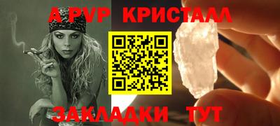кокс Туймазы