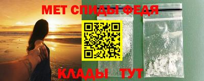 герыч Тулун