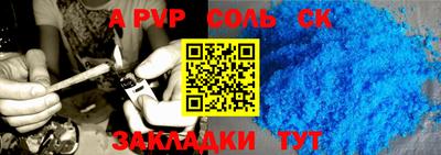 кокс Туймазы