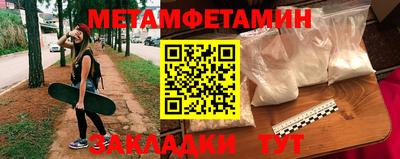 герыч Тулун